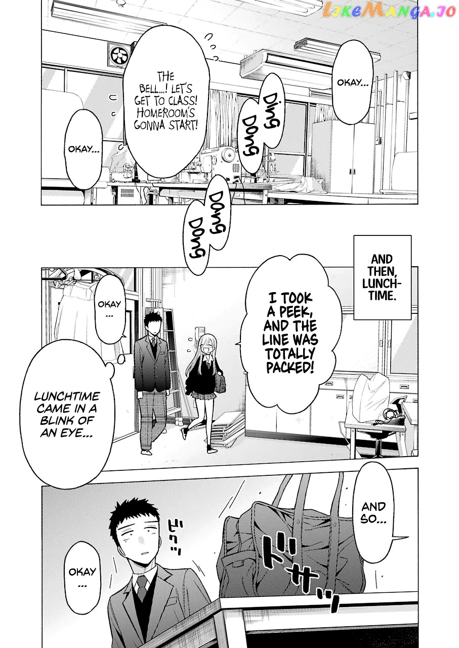 My Dress-Up Darling, Chapter 54 image 13